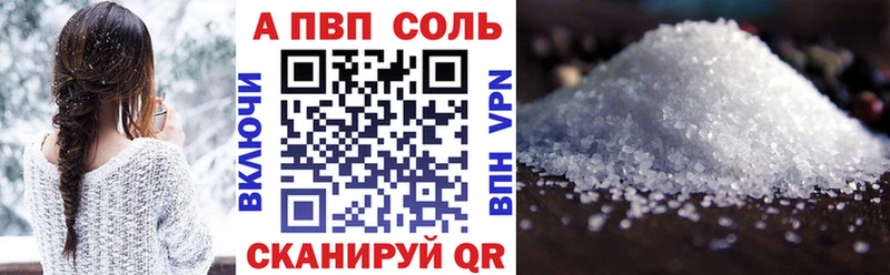 Наркота Карабаново АМФ  Псилоцибиновые грибы  Марихуана  ссылка на мегу ссылки  ГАШ  Кокаин 