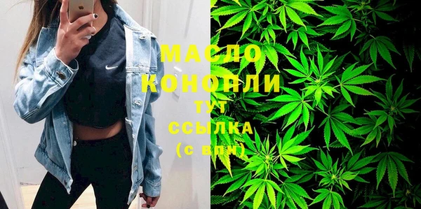 mix Дмитров