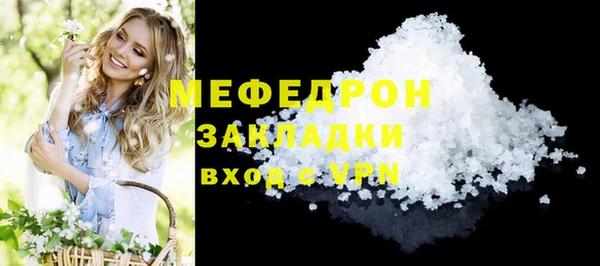 марки nbome Дмитриев