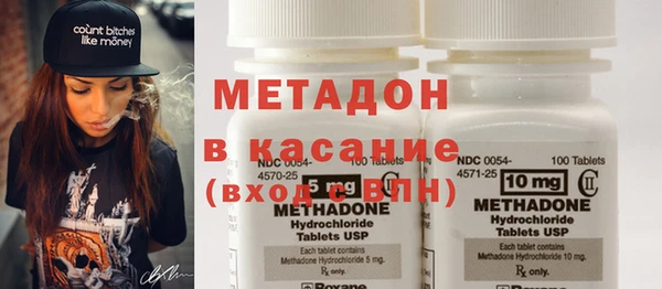 mix Дмитров