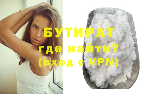 mix Дмитров