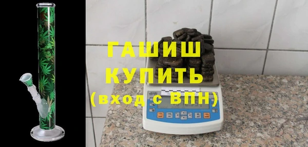 mix Дмитров
