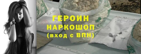 марки nbome Дмитриев