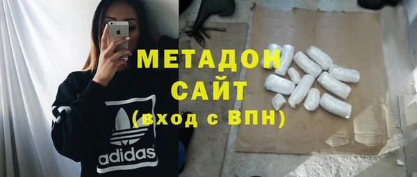эйфоретик Дмитровск