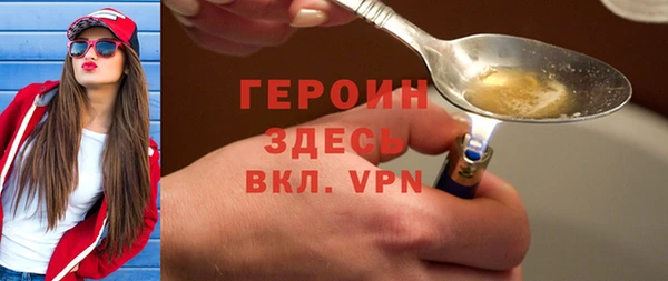 марки nbome Дмитриев