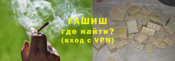mix Дмитров