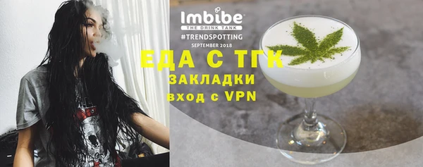 марки nbome Дмитриев