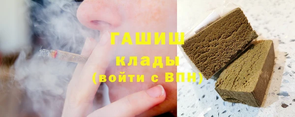 mix Дмитров