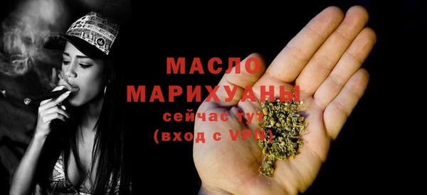 марки nbome Дмитриев