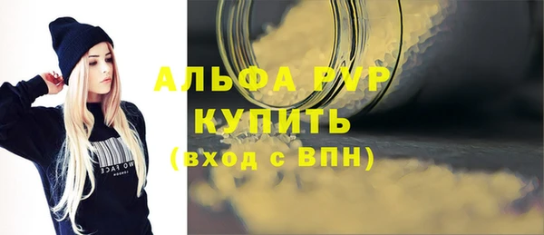 mix Дмитров