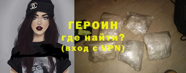 эйфоретик Дмитровск