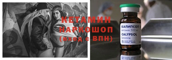 mix Дмитров