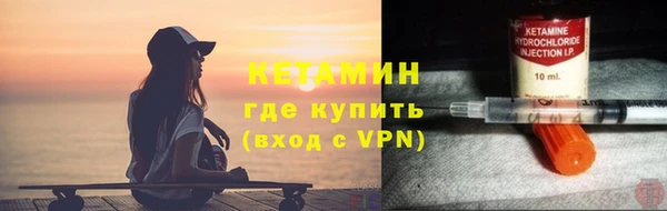 mix Дмитров
