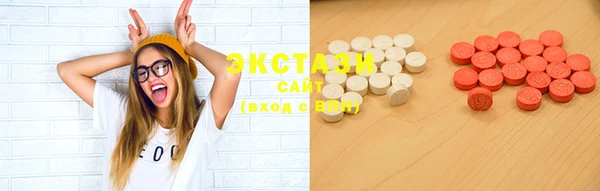 mix Дмитров