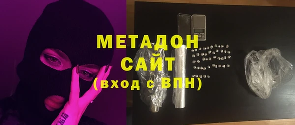 марки nbome Дмитриев