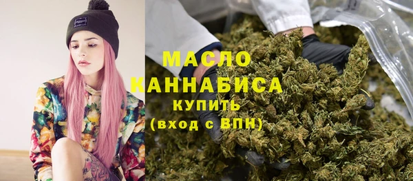 эйфоретик Дмитровск