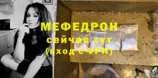 марки nbome Дмитриев
