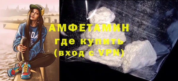mix Дмитров
