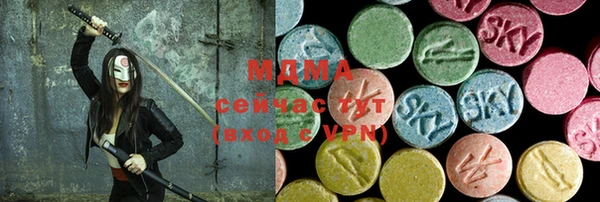 марки nbome Дмитриев