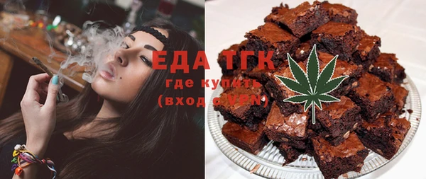 mix Дмитров