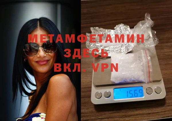 марки nbome Дмитриев