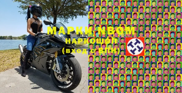эйфоретик Дмитровск