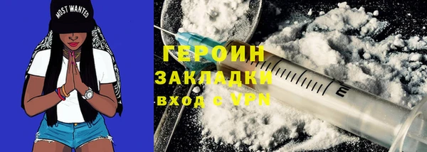 марки nbome Дмитриев