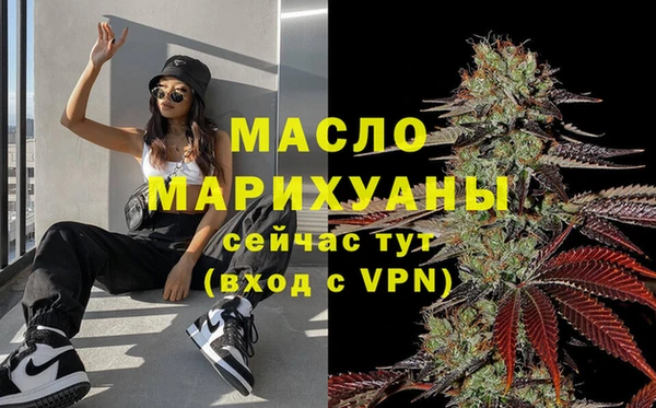 марки nbome Дмитриев