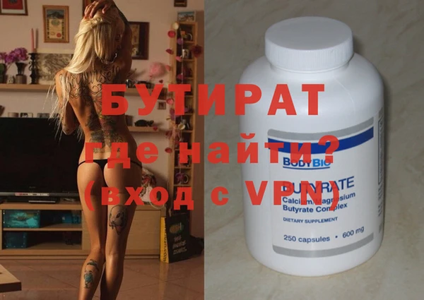 mix Дмитров