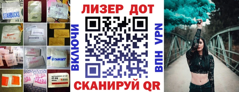 блэк спрут как зайти  Карабаново  LSD-25 экстази кислота  что такое наркотик 