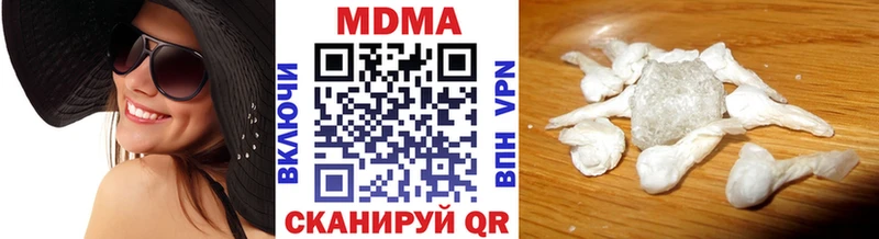 МДМА crystal  shop клад  Карабаново  купить наркотики цена 